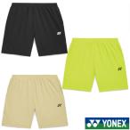 { бесплатная доставка }2026 год 1 месяц последняя декада продажа YONEX унисекс шорты 15245 Yonex теннис бадминтон одежда 