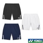{ бесплатная доставка }2026 год 1 месяц последняя декада продажа YONEX унисекс вязаный шорты 15255 Yonex теннис бадминтон одежда 
