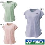 《送料無料》2022年2月中旬発売　YONEX　レディース　Tシャツ　16598　ヨネックス　ウェア
