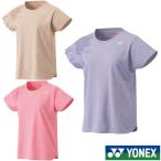 《送料無料》2024年1月下旬発売　YONEX　ウィメンズ　ドライTシャツ　16712　ヨネックス　ウェア