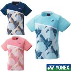 《送料無料》YONEX レディース ゲームシャツ 20812 ヨネックス テニス バドミントン ウェア