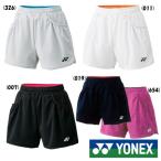 《送料無料》YONEX　レディース　ニットショートパンツ　25019　ヨネックス　テニス　バドミントン　ウェア