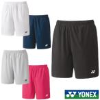 《送料無料》YONEX　レディース　ニットハーフパンツ　25068　ヨネックス　テニス　バドミントン　ウェア