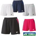 ショッピングショートパンツ 《送料無料》YONEX　レディース　ニットショートパンツ　25069　ヨネックス　テニス　バドミントン　ウェア