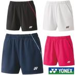 ショッピングショートパンツ 《送料無料》YONEX　レディース　ニットショートパンツ　25070　ヨネックス　テニス　バドミントン　ウェア