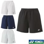ショッピングテニス 《送料無料》2024年1月下旬発売　YONEX　ウィメンズ　ハーフパンツ　25095　ヨネックス　テニス　バドミントン　ウェア