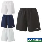 ショッピングIS 《送料無料》2024年1月下旬発売　YONEX　ウィメンズ　ハーフパンツ　25095　ヨネックス　テニス　バドミントン　ウェア