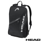 { бесплатная доставка }2026 год 1 месяц продажа HEAD Tour рюкзак 25L(BK) TOUR BACKPACK 25L 260246 head сумка теннис 
