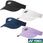 《送料無料》2023年1月下旬発売　YONEX　レディース　サンバイザー　40085　ヨネックス　キャップ・バイザー