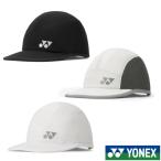 { бесплатная доставка }2026 год 1 месяц последняя декада продажа YONEX унисекс колпак 40131 Yonex колпак 