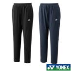 { бесплатная доставка }2025 год 1 месяц последняя декада продажа YONEX унисекс брюки-джоггеры 60179 Yonex одежда 