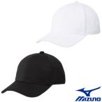 2025 год 2 месяц продажа MIZUNO унисекс колпак 62JWC000 Mizuno колпак 