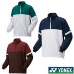 《送料無料》2025年9月上旬発売 YONEX ユニセックス 裏地付ウィンドウォーマーシャツ 70104 ヨネックス ウェア