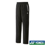 { бесплатная доставка }2025 год 9 месяц сверху . продажа YONEX унисекс подкладка есть Wind утеплитель брюки ( Fit стиль ) 80103 Yonex одежда 