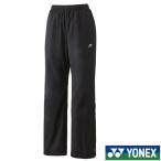 { бесплатная доставка }2025 год 9 месяц последняя декада продажа YONEXwi мужской подкладка есть Wind утеплитель брюки 88077 женский Yonex одежда 
