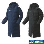 《送料無料》YONEX　ユニセックス　ベンチコート  90073　ヨネックス　ウェア