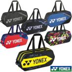 《送料無料》2022年1月下旬発売　YONEX　トーナメントバッグ＜テニス2本用＞　BAG2201W　ヨネックス　バッグ