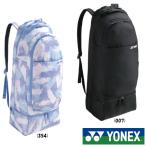 《送料無料》2022年9月上旬発売　YONEX　ラケットバックパック＜テニス2本用＞　BAG2269　ヨネックス　バッグ