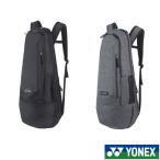 《送料無料》YONEX ラケットバックパック<テニス2本用> BAG2319 ヨネックス バッグ