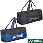ショッピングダッフル 《送料無料》2024年1月下旬発売　YONEX　ダッフルバッグ　BAG2404　ヨネックス　バッグ