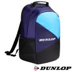 { бесплатная доставка }2025 год 11 месяц сверху . продажа DUNLOP рюкзак ( теннис ракетка 2 шт место хранения возможно ) DTC2631 Dunlop сумка 