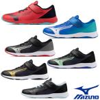 { бесплатная доставка }MIZUNO скорость заклепки 4 BELT K1GC2423 Junior Mizuno бег обувь 