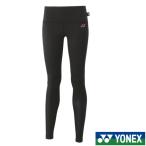 { бесплатная доставка }2025 год 10 месяц последняя декада продажа YONEXwi мужской длинный леггинсы STBF2517 Yonex фитнес нижний одежда теннис бадминтон 