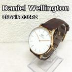 Daniel Wellington ダニエルウェリントン アナログ（クォーツ式） 腕時計 Watch Analog (Quartz) クラシック ゴールドベゼル 白文字盤 レザ 10032538