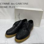 COMME des GARCONS HOME PLUS コムデギャルソンオムプリュス 革靴 革靴 Leather Shoes レザー 編み込み レースアップ シューズ 靴 クレープ 10049574