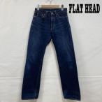 The Flat Head ザ・フラットヘッド デニム、ジーンズ パンツ Pants, Trousers Denim Pants, Jeans FLAT HEAD ストレート 3005 ボタンフライ 10107007