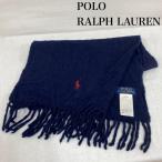 POLO RALPH LAUREN ポロラルフローレン マフラー マフラー Long Scarf カシミヤ イタリア製 ワンポイント ポニー刺繍 フリンジ 10126261