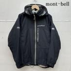 モンベル ナイロン ジャケット マウンテン パーカー 1102376 S 10131663 10131663