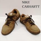ナイキ CARHARTT SB DUNK LOW PRO 304292-224 カーハート エスビー ダンク ロー 27.0cm 10132000 10132000