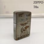古着 ZIPPO 1970年 ベトナム ジッポ スヌーピー - 10134355 10134355