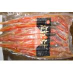 1 упаковка @1,490 иен натуральный нерка копченый лосось - las500g×2 упаковка 