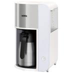 ショッピングコーヒーメーカー サーモス(THERMOS) 真空断熱ポット コーヒーメーカー 1L ホワイト ECK-1000 WH