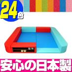 キッズコーナー バンビファンシーセット Rサイドガード 2畳 BR23（シューズボックス・入口マット付）／ベビー 幼児 フロアマット キッズスペース