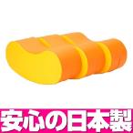 キッズコーナー マンモスブロック バランスリバーセット ／日本製 室内 遊具 大型 ブロック