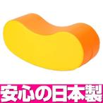 キッズコーナー マンモスブロック（単品） バランスリバー BM-7 ／日本製 室内 遊具 大型 ブロック