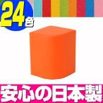 キッズコーナー ラクサスシリーズ 単品 コーナーガード