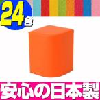 キッズコーナー ラクサスEXシリーズ 単品 コーナーガード