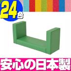 キッズコーナー ラクサスEXシリーズ 単品 入口マット
