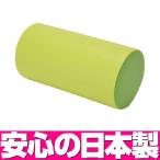 キッズコーナー ソフトクッション（単品） ポール SK-12 ／日本製 室内 遊具 大型 ブロック