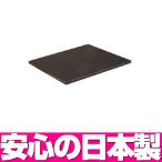 テーブル天板 センターテーブル 天然大理石［エンペラーブラック］ W500 ／ 日本製 テーブル 幅50cm ダイニングテーブル カフェ 喫茶 ビニシー バル