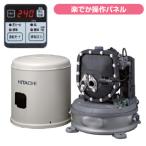  наличие иметь [CT-P150Y] Hitachi CT-P150Y инвертер бак тип . глубокий обе для [ автоматика ] насос 