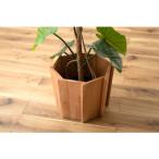 ウッドプランター プランター 木製 天然木 ミンディ 入れ物 カバー 観葉植物入れ 飾り インテリア インテリア雑貨　ナチュラル