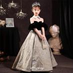 ショッピングピアノ発表会 ピアノ発表会ドレス グレー プリンセスドレス 演奏会ドレス 演出服 オードリーヘップバーン 折りえり オフショルダー 肩出し 発表会 成人式 発表会