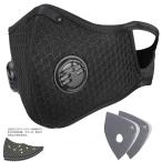 スポーツマスク 自転車用マスク バイク用 マスク花粉 砂 埃 対応 フィルター付き 男女兼用クリスマス