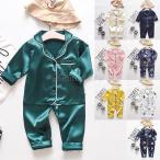  Kids пижама верх и низ 2 позиций комплект мужчина девочка длинный рукав салон одежда передний открытие весна осень ребенок часть магазин надеты ночное белье симпатичный модный 