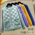 [ специальная цена ] Пальто Честерфилд Mod's Coat жакет женский короткий с хлопком пальто тонкий надеты .. пуховик внешний зима защищающий от холода 20 плата 30 плата 